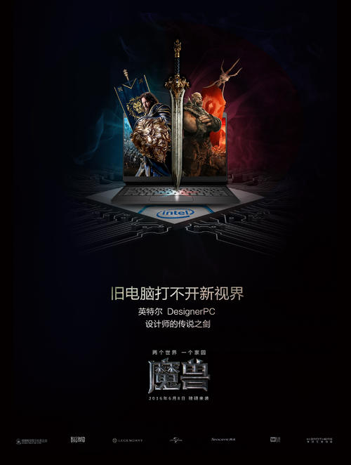 房屋不动产证的作用和用途