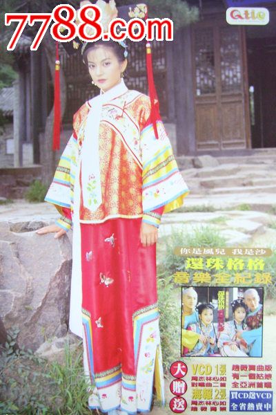 仿制多摩美术大学毕业证