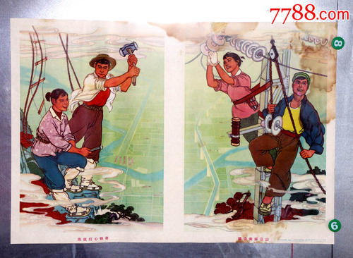 格罗斯特郡大学 Art diploma